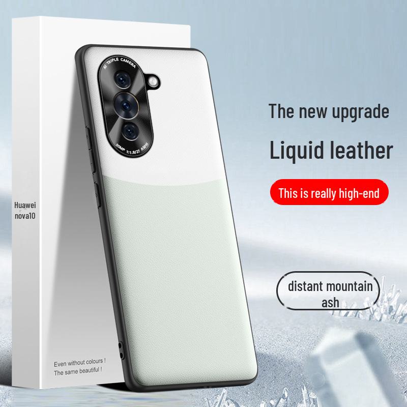 Защитный чехол из жидкой кожи для Huawei nova10. Противопадающий чехол поставляется в целости и сохранности.