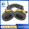 Silicone Gel Earbud Covers for 3M WorkTunes Peltor Series with Adhesive