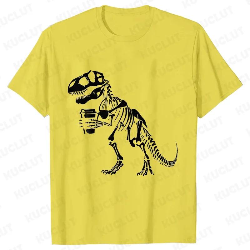 Men's skeleton dinosaur holding coffee, funny pattern printed 100% pure cotton T-shirt, short-sleeved Halloween costume