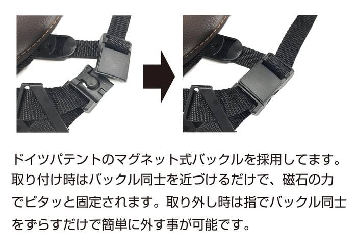 Lovell Cask Detachable Quick Buckle M BR Brown Headgear Head Protection (label) One-touch (57-60cm)