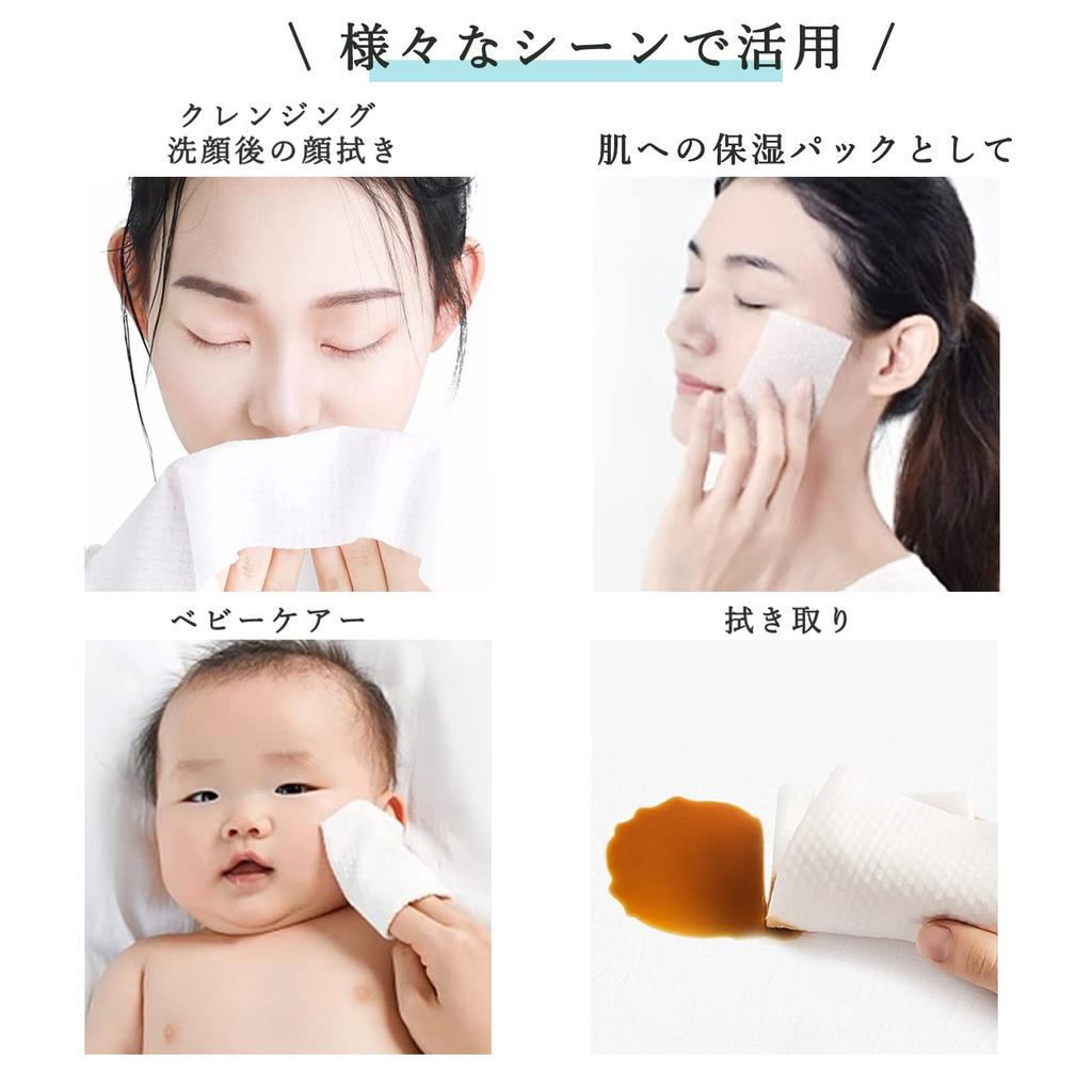 Очищающие одноразовые 60 листов на лицо толстое средство для умывания большое хлопковое лицо рука лицо для лица влажные и для снятия макияжа с лица [Набор 6] полотенца, полотенца,