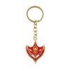 Genshin Impact Tartaglia Evil Eye Mask Keychain Cosplay Accessory Merchandise for Photo Shoots Souvenir Gift [Sizuuenn]