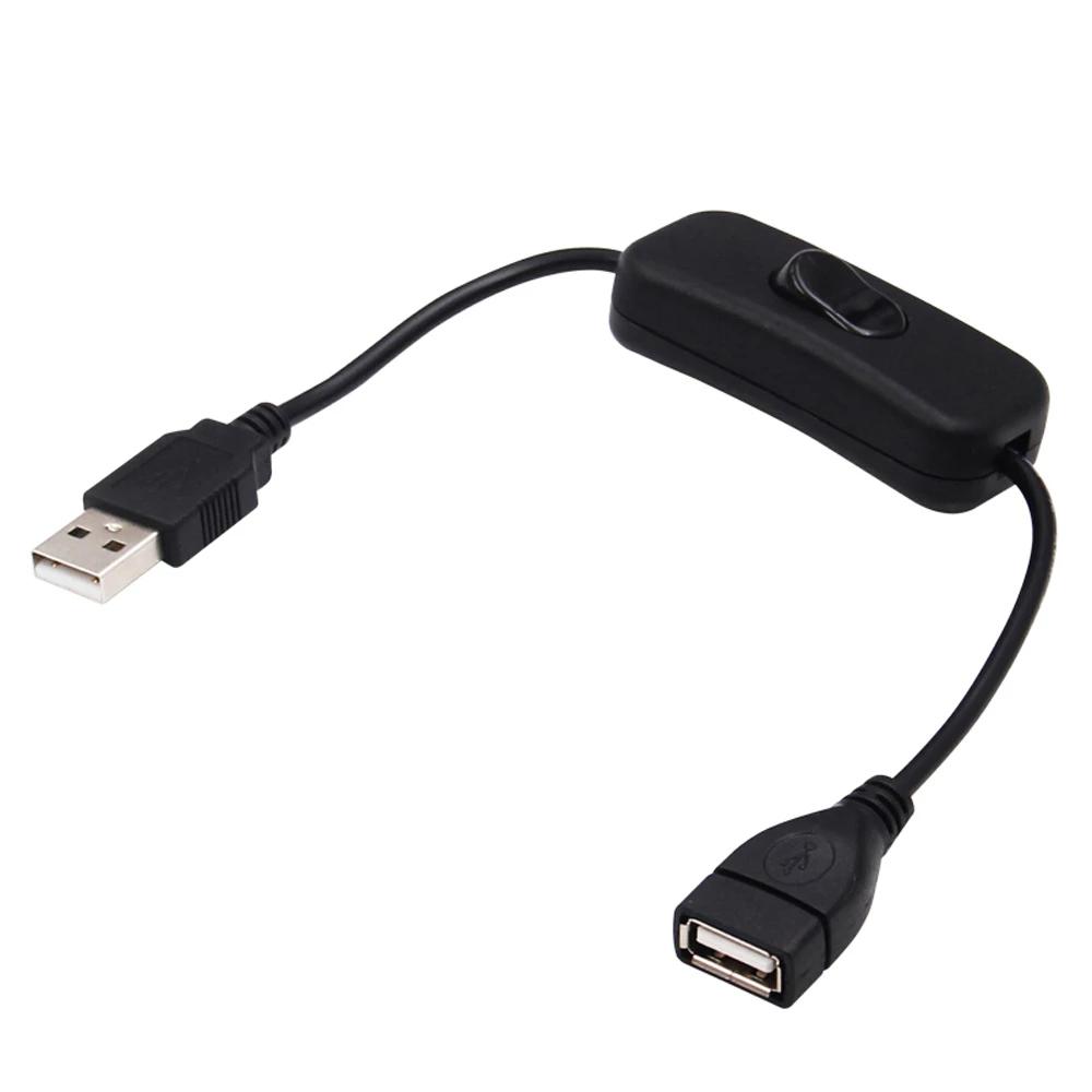 Copper Material Cable Toggle USB Adapter Male to Female USB Cable with Switch USB Extension Cord