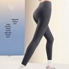 Langsha High-Waist Warm Fleece Shark Skin Leggings
