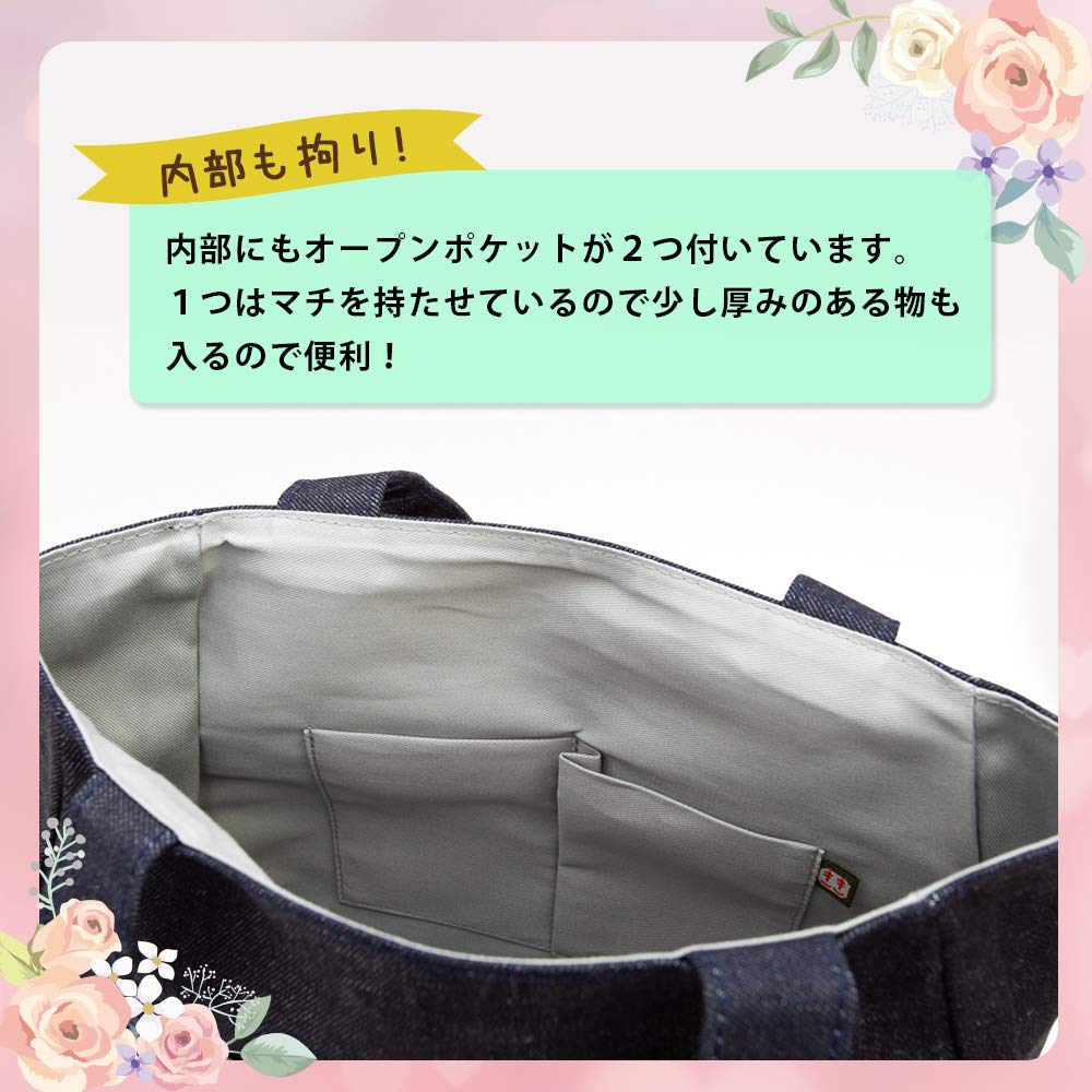 Tote Shoulder Made in Okayama One Shoulder Tote Birthday [creareki] Women's Bag, 2way, Lightweight, Bag, Japan, Denim, R&C Bag, Mother's Day, Mom,