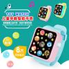 Children'S Educational Watch Baby Early Education Smart Music Storytelling Singing Multi-Functional Touch Watch Toy