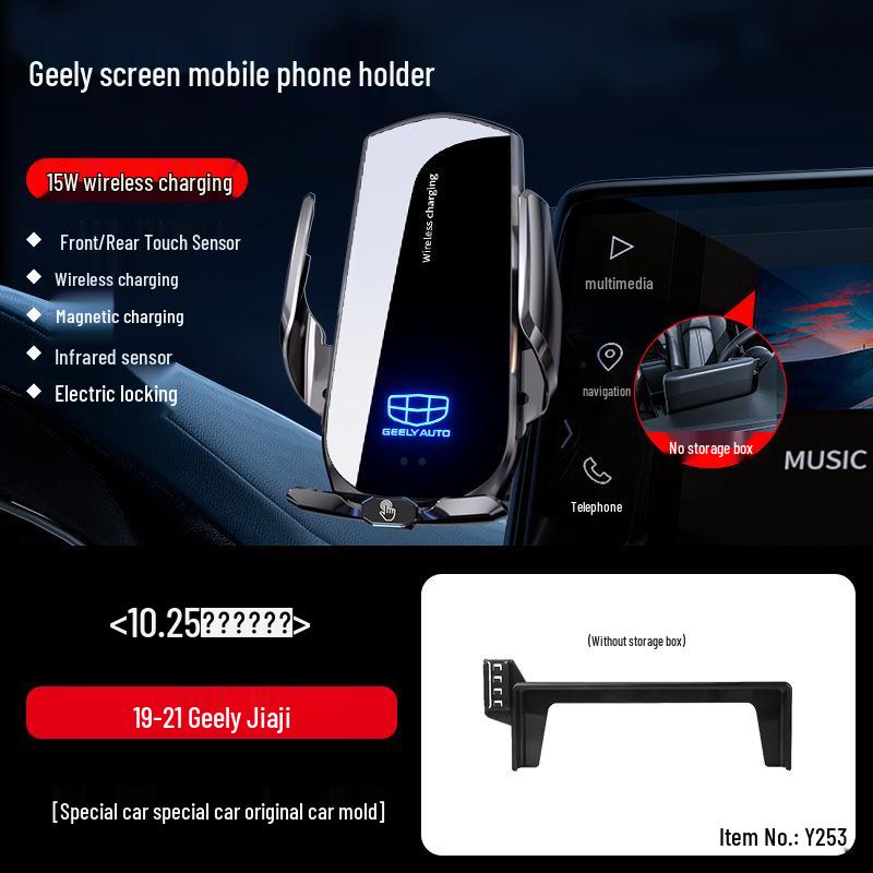 КРУТЫЙ Держатель для телефона для Geely Boyue L, Emgrand S 4-го поколения, Xingrui Panda и MINI