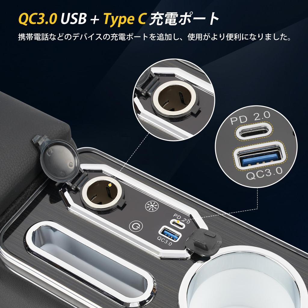 CEMOFE Подлокотник-консоль Hustler G с 7-цветной подсветкой USB Большой вместимости Отделение для мелких предметов 2020 и (MR52S/MR92S Комплектация)