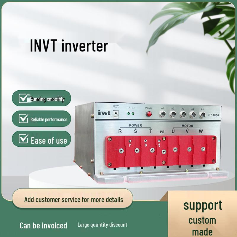 Инвертор серии GD1000 для машин угольной промышленности