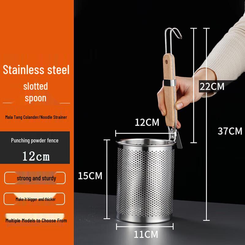 Stainless Steel Perforated Colander