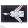 Takara Tomy Tomica Premium Unlimited Super Dimension Fortress Macross Valkyrie Miniature Car Toy for Ages 6 and Up VF-1J (Hikaru Ichijo)