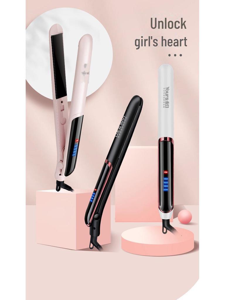 Yongri — щипцы для завивки и выпрямления волос двойного назначения с четырехскоростной регулировкой температуры