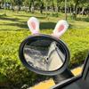 Зеркало заднего вида автомобиля Декор Мультфильм Милый Кролик Ухо Внешняя Кукла Модификация Личность Женский Женский Автомобиль Интерьер 3D Наклейки
