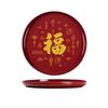 Red Large Capacity New Year Fruit Tray Plastic Exquisite Candy Storage Box Dessert Nuts Tea Table Snacks Tray