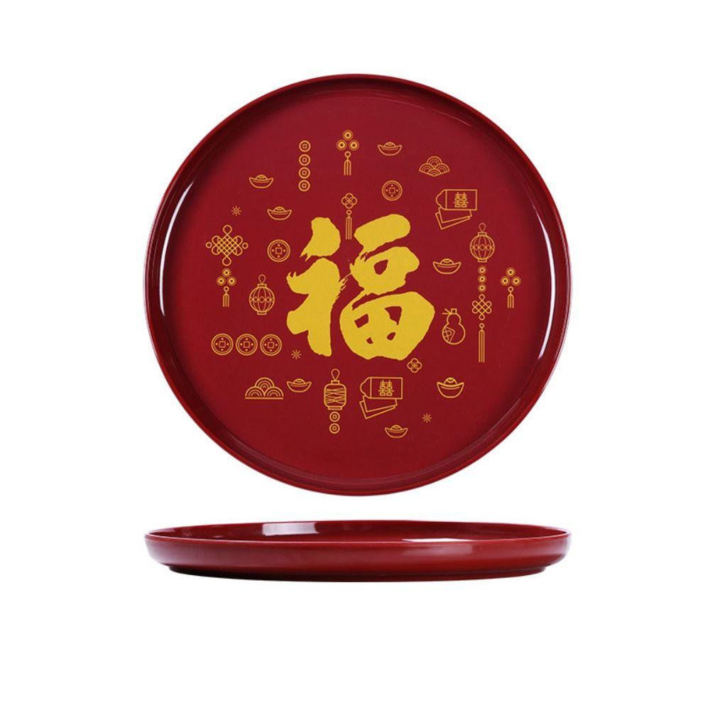 Red Large Capacity New Year Fruit Tray Plastic Exquisite Candy Storage Box Dessert Nuts Tea Table Snacks Tray