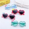 Поляризованные солнцезащитные очки Милые детские солнцезащитные очки Защита от ультрафиолета для детей Мальчики и девочки Солнцезащитные очки для девочек