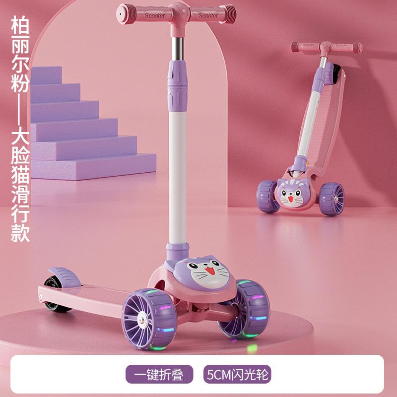 Велосипедный городской детский самокат 3 в 1, детский самокат, бесшумный самокат с музыкальным светом, 3-колесный самокат, детская игрушка