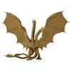 MonsterVerse Godzilla King of the Monsters 6-foot King Ghidorah Multicolor (MN000000)