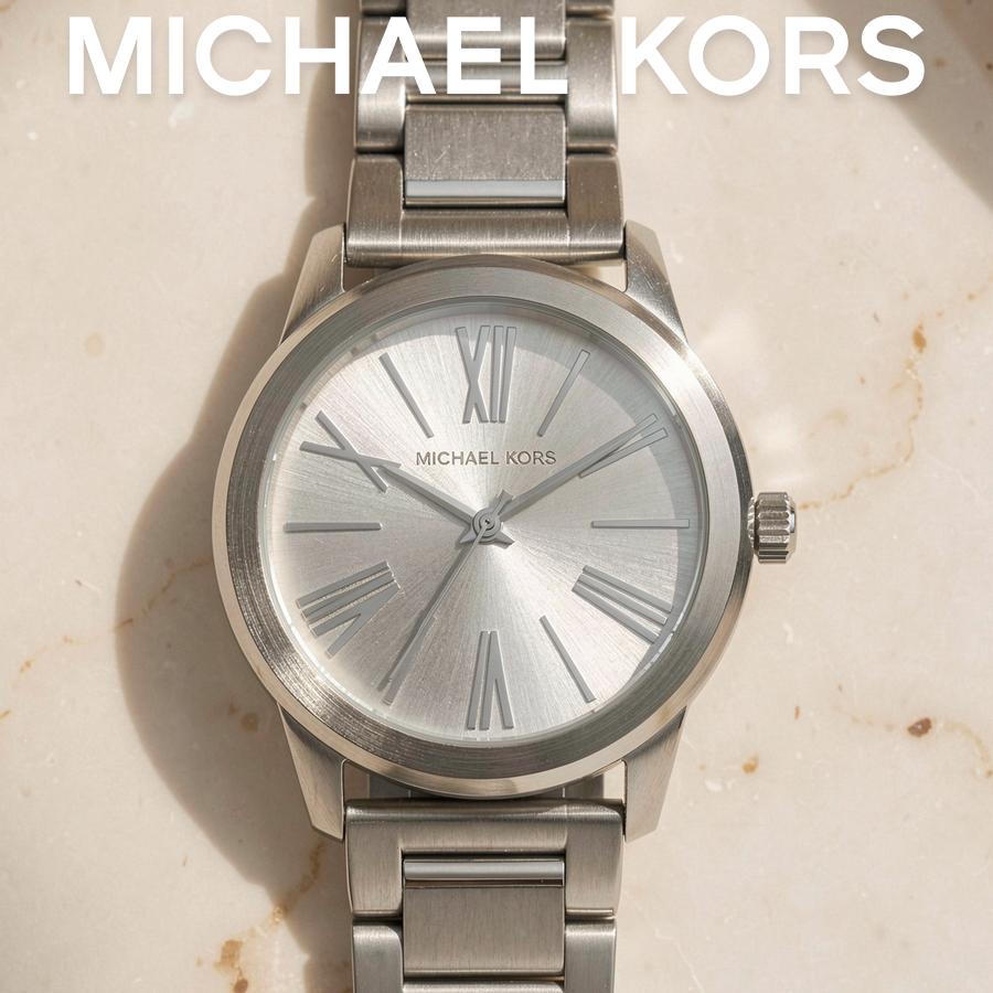MICHAEL KORS Hartman Women's Quartz Watch Silver Dial Stainless steel link bracelet Strap 38mm MK3489