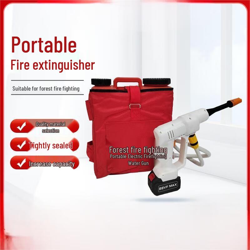 Portable Electric Fire Extinguisher Water Gun