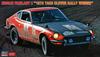 Hasegawa Nissan Fairlady Z 1973 Победитель ралли TACS Clover Сборная пластиковая модель 20529 1/24