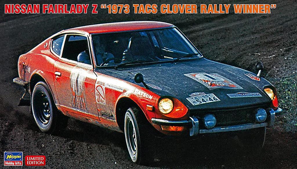Hasegawa Nissan Fairlady Z 1973 Победитель ралли TACS Clover Сборная пластиковая модель 20529 1/24