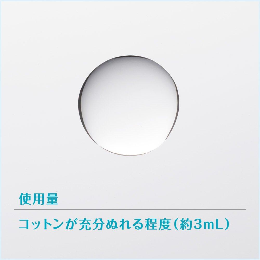 Free Plus Увлажняющий восстанавливающий лосьон 1 130 мл