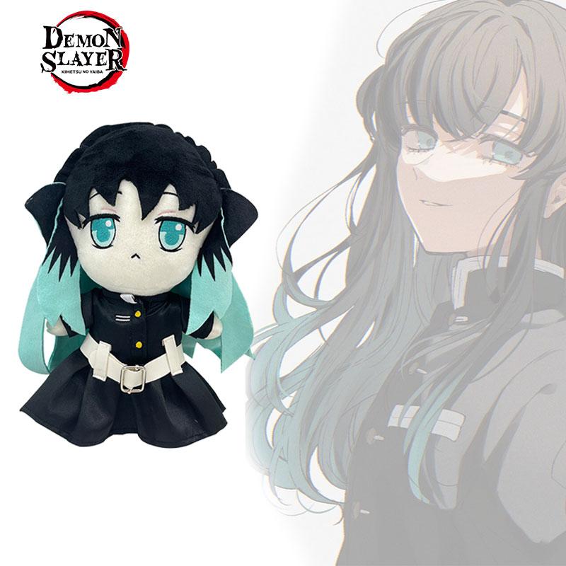 Slayer Tokitou Demon Muichiro Plush Stuffed Toy Cute Doll Room Decor Fan Anime