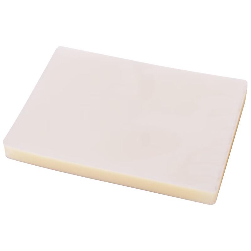 KW-triO A4 Laminating Pouches