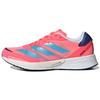 Женские Adizero Adios 6 'Turbo Sky Rush' Женские GY0909