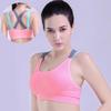 Women Padded Push Up Sports Bra Fitness Workout Elastic Yoga Vest Quick Dry Running Underwear