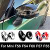 For Mini One Cooper S JCW Countryman F60 F54 F55 F56 F57 The Black Flag Shell Car Door Rear View Mirror Covers Accessories