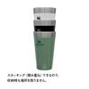 STANLEY Штабелируемый вакуумный стакан для золы с вакуумной изоляцией из нержавеющей стали для кофе, термоизоляции, наблюдения за спортом на открытом воздухе, можно мыть в посудомоечной машине