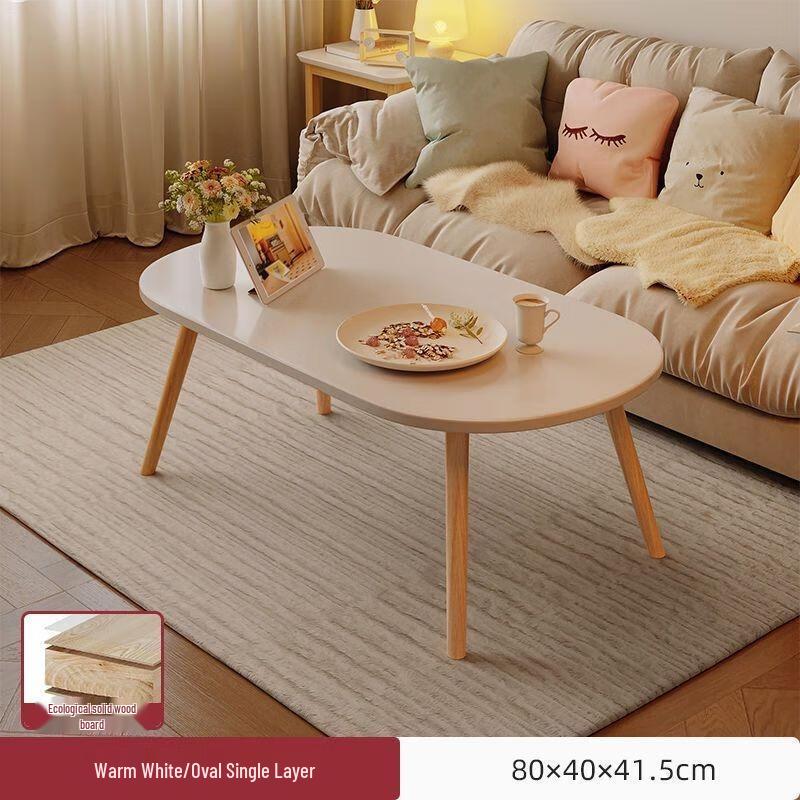 Журнальный столик HANDUNYOU овальный