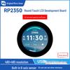 RP2350 Двухъядерная 2,8-дюймовая круглая сенсорная плата разработки, разрешение 480x480