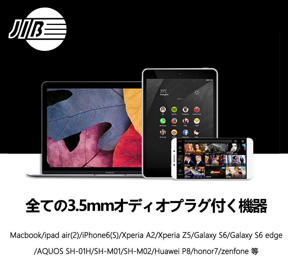 BOAACOUSTIC AUX Audio Cable Both L Type 90 Degree Stereo Mini Plug Headphone with Theater 3.5mm Cable/Compatible Car/iPhone/Android/Home etc./Length