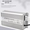 Outdoor Waterproof DC Switching Power Supply