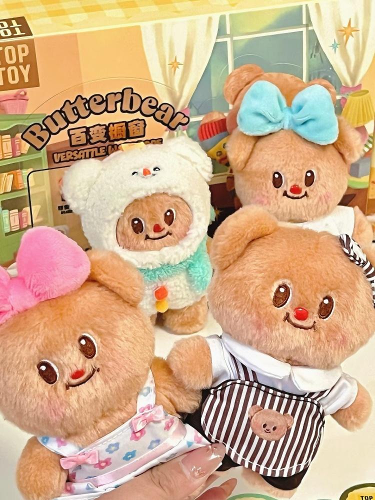 Серия Универсального Гардероба Медвежонок Масло Фигурки Действия Милая Кукла Детская Модная Игрушка Брелок Подарки на День Рождения