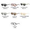 Oval small frame sunglasses for women