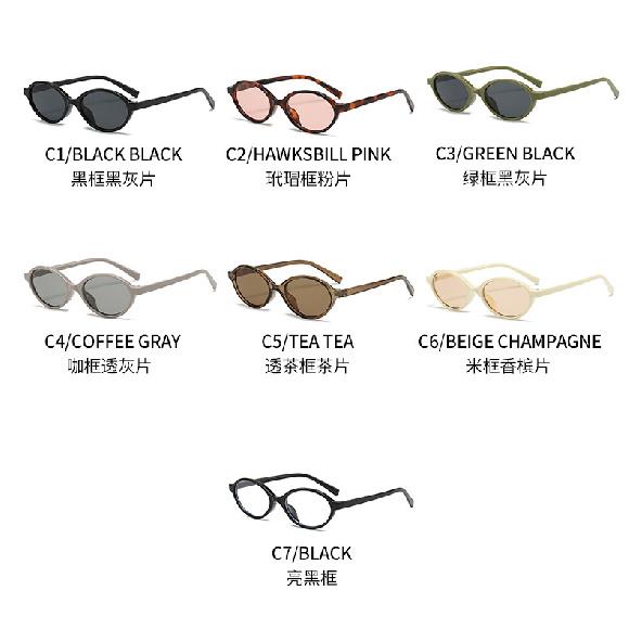 Oval small frame sunglasses for women