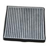Салонный фильтр для GEELY Borui GE 1.8T - Bo Rui FOTON TOANO 2.0T Changan Alsvin Запчасти SJZJ0245 B511F280103-1800