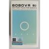 BOBOVR B2 Battery Pack - M3 Pro Replacement Spare Battery 5200mAh, Magnetic Connections