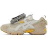 Gel Kahana TR V3 Beige Yellow Unisex Sneakers Cream White 1203A418-021