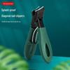 Stylish Stainless Steel Oblique Nail Clippers for Manicure and Dead Skin Removal