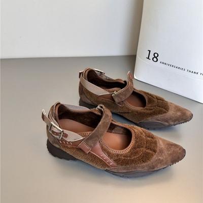 Туфли – Туфли