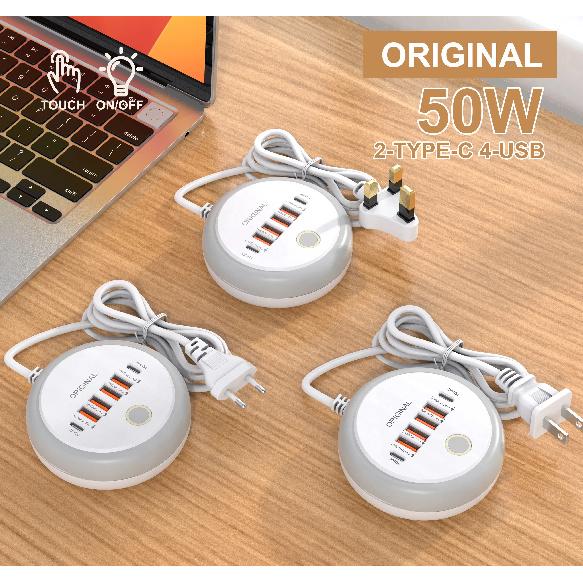 50W USB C PD Charger 6 Ports Fast Charging Station with Touch LED Light Travel Charger for iPhone 15 Samsung Xiaomi Quick Charge