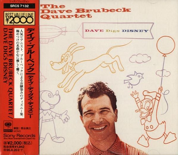 CD DAVE BRUBECK - Dave Diggs Disney/Jazz & Fusion Mas SRCS7132 Sony 1993 Japan ObiJazz Used