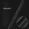 Удилище IOSN Carbon Fiber Tai Diao
