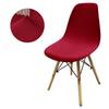 Бархатный чехол на кресло Eames из бархата «Серебристая лиса», чехол на кресло-ракушку, чехол на кресло для отеля/клуба