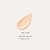 MISSHA *Обновление* Подушка Stay Cover 14 г SPF30 PA++ (3 варианта)